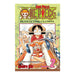 One Piece Volume 02 Manga Book Front Cover