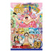 One Piece Volume 83 Manga Book Front Cover