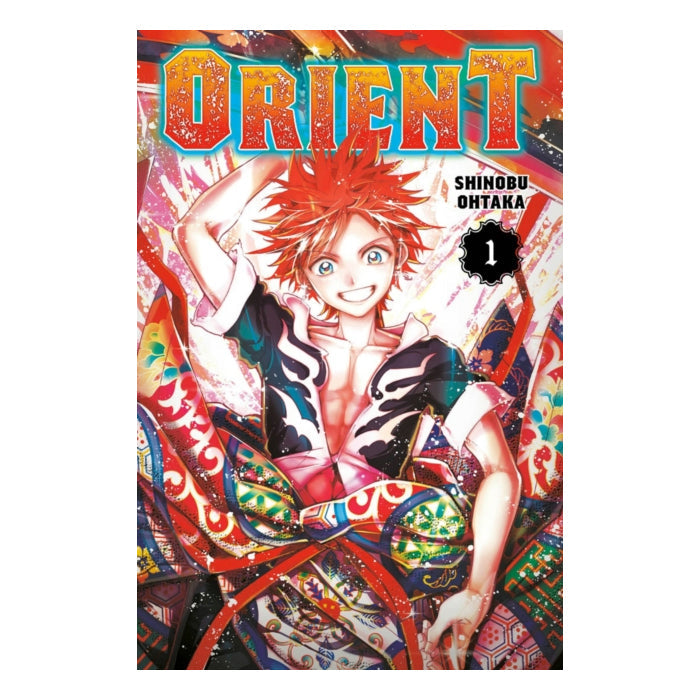 Orient Volume 01 Manga Book Front Cover