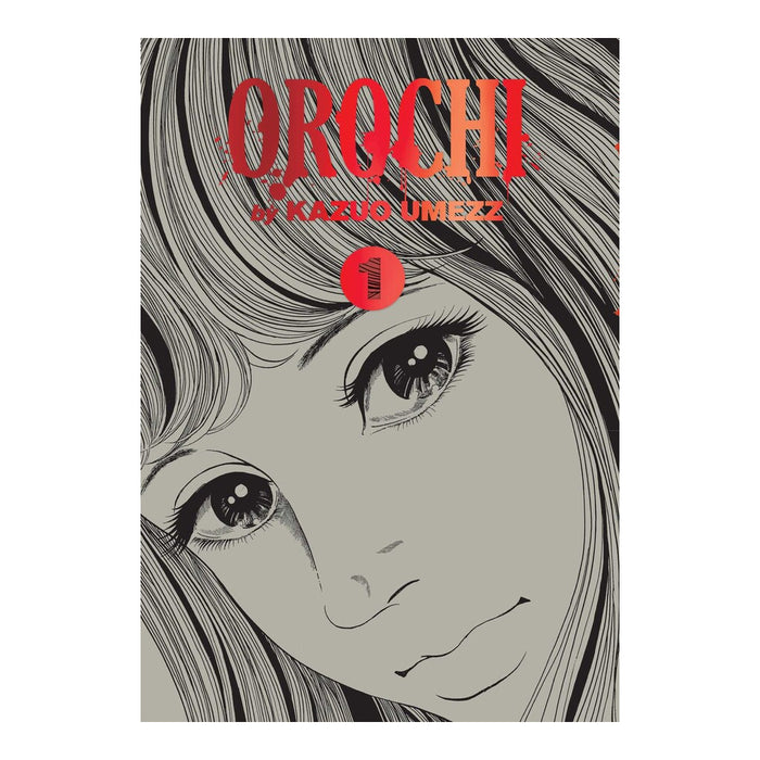 Orochi The Perfect Edition Volume 01 Manga Book Front Cover