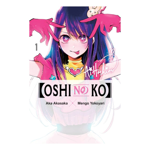 [Oshi No Ko] Volume 01 Manga Book Front Cover