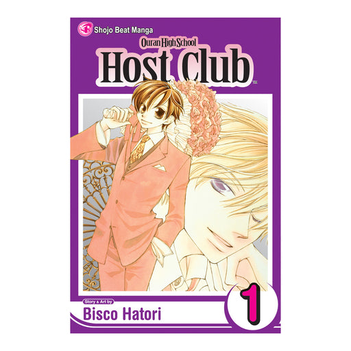 Ouran High School Host Club Volume 01 Manga Book Front Cover