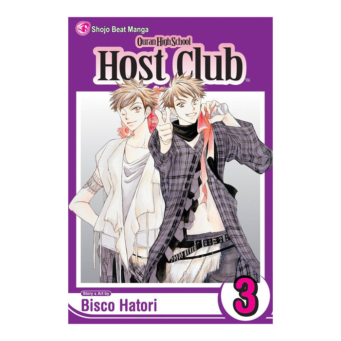 Ouran High School Host Club Volume 03 Manga Book Front Cover