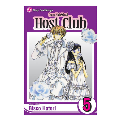 Ouran High School Host Club Volume 05 Manga Book Front Cover