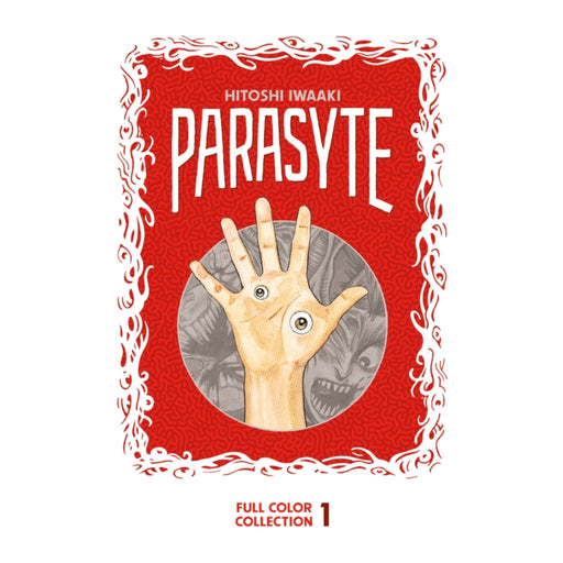 Parasyte Full Color Collection Volume 01 Manga Book Front Cover