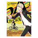 Persona 4 Volume 01 Manga Book Front Cover