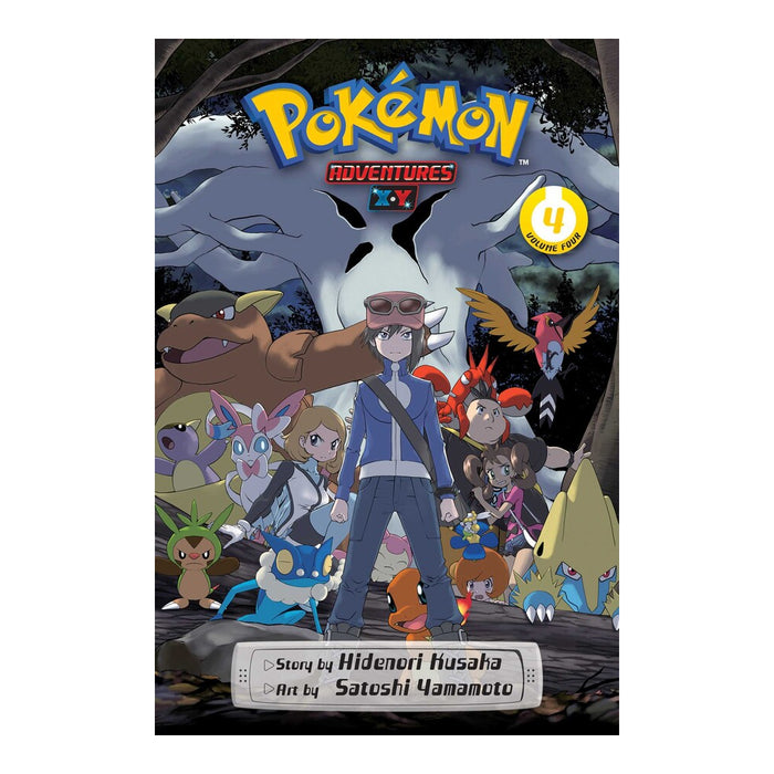 Pokemon Adventures XY Volume 04 Manga Book Front Cover