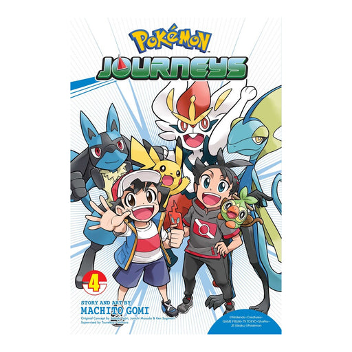Pokemon Journeys Volume 04 Manga Book Front Cover
