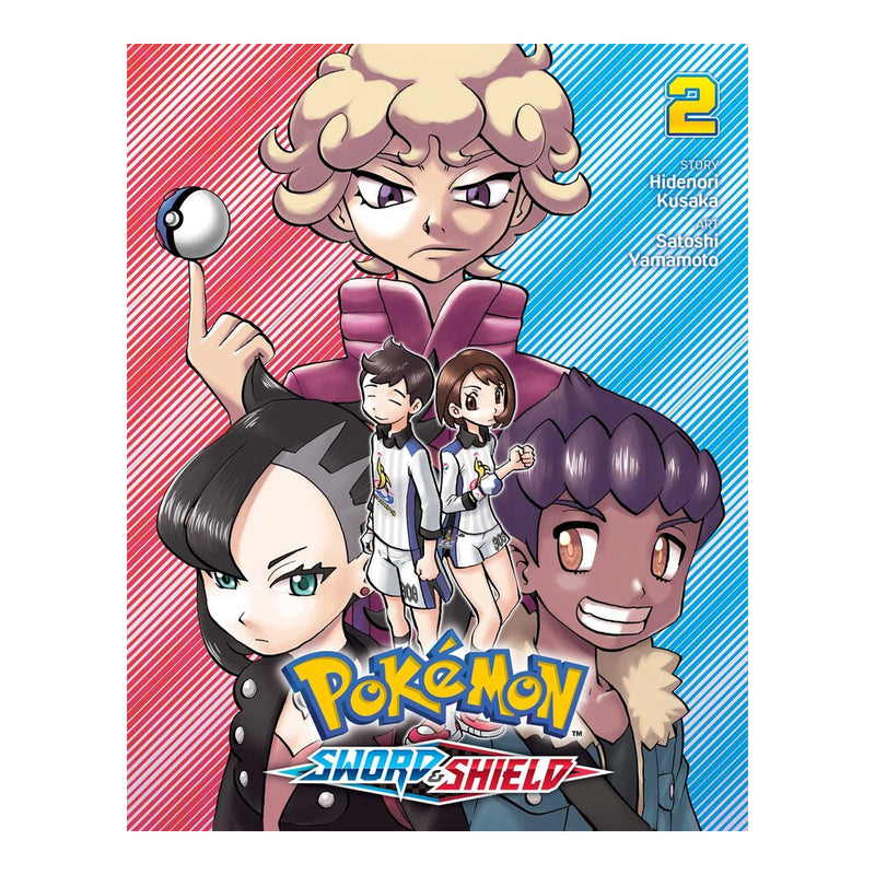 Pokemon Sword & Shield Volume 02 Manga Book Front Cover
