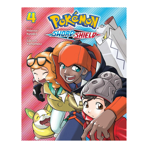 Pokemon Sword & Shield Volume 04 Manga Book Front Cover