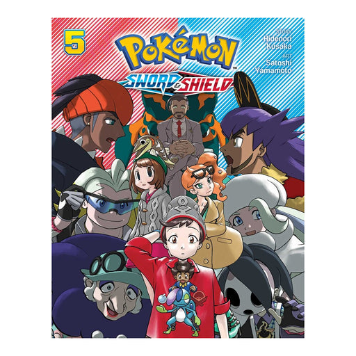 Pokemon Sword & Shield Volume 05 Manga Book Front Cover