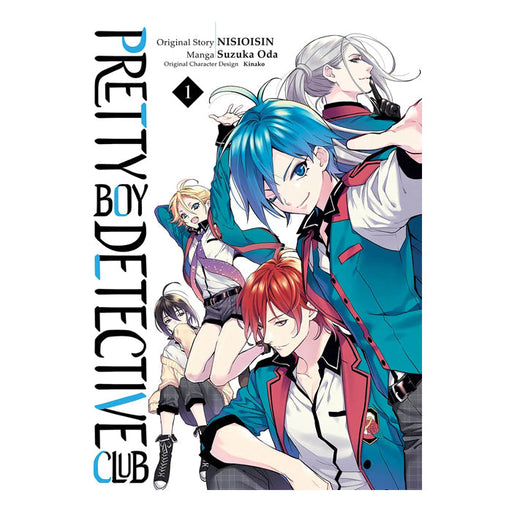Pretty Boy Detective Club Manga Book Front Cover