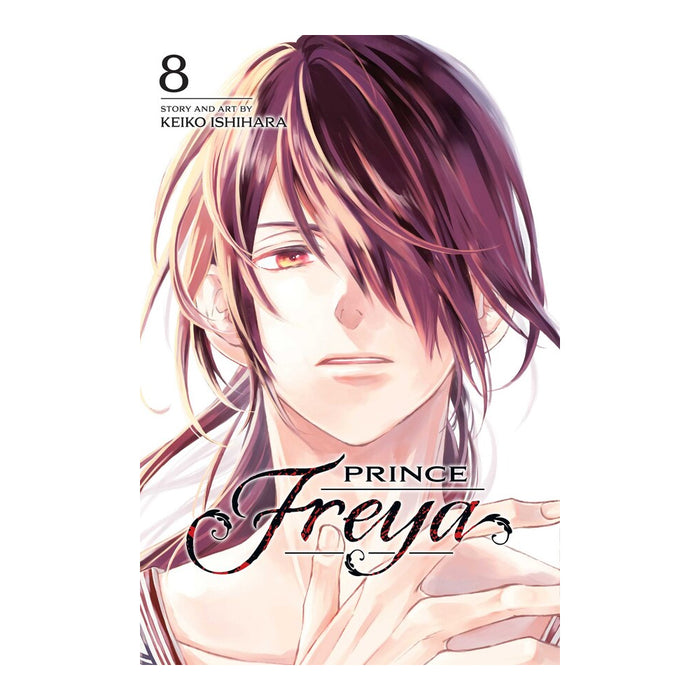 Prince Freya Volume 08 Manga Book Front Cover
