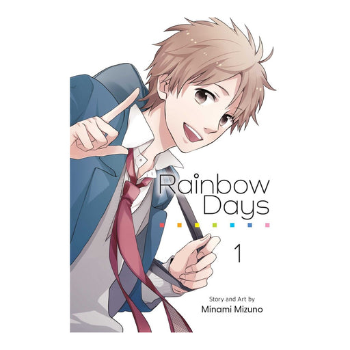 Rainbow Days Volume 01 Manga Book Front Cover