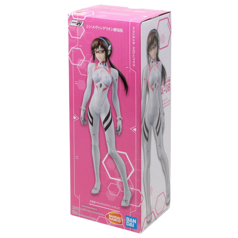 Rebuild of Evangelion Ichibansho Figure Mari Makinami Illustrious (EVA-13 Starting!) Image 5