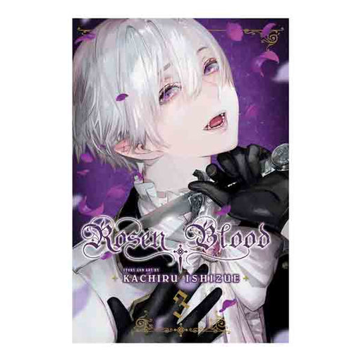 Rosen Blood Volume 03 Manga Book Front Cover
