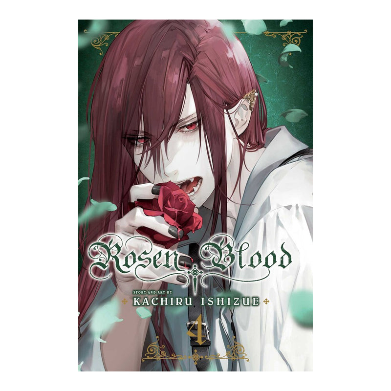 Rosen Blood Volume 04 Manga Book Front Cover