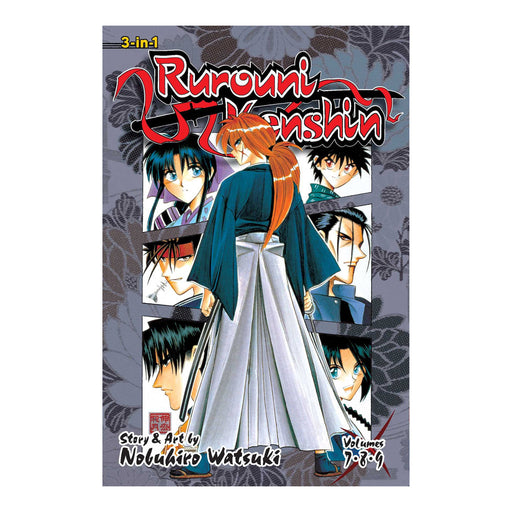 Rurouni Kenshin 3 in 1 Volume 03 Manga Book Front Cover