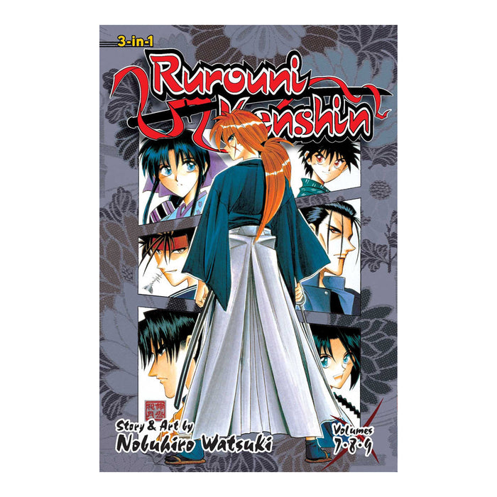 Rurouni Kenshin 3 in 1 Volume 03 Manga Book Front Cover