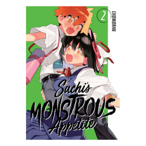 Sachi's Monstrous Appetite Volume 02 Manga Book Front Cover