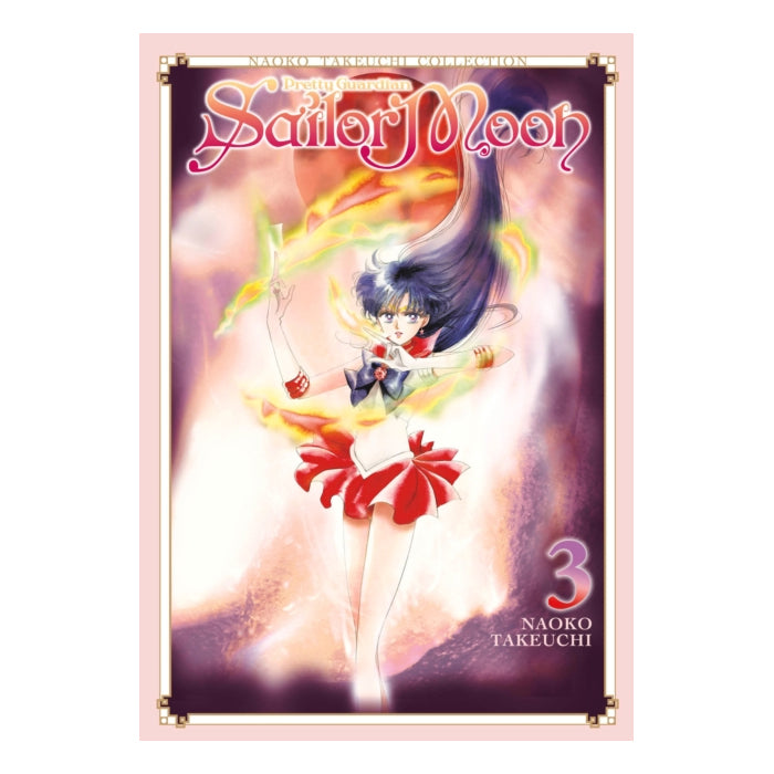 Sailor Moon 3 (Naoko Takeuchi Collection) Volume 03 Manga Book Front Cover
