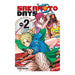 Sakamoto Days Volume 02 Manga Book Front Cover
