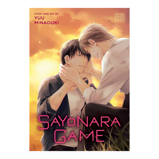 Sayonara Game Manga Book Front Cover