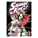 Shaman King Omnibus 09 (Volume 25-27) Manga Book Front Cover
