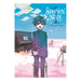 Shonen Note Boy Soprano Volume 01 Manga Book Front Cover