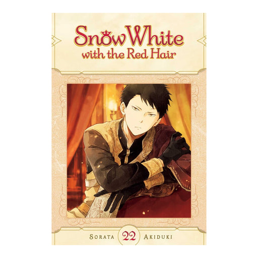 Snow White with the Red Hair Volume 22 Manga Book Front Cover