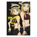 Soul Eater The Perfect Edition Volume 06 Manga Book Front Cover