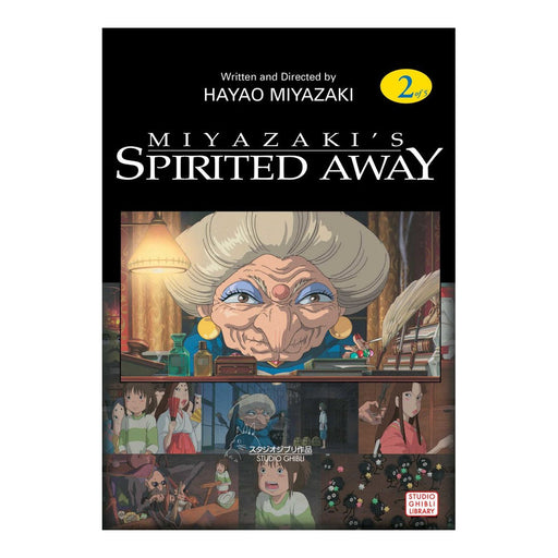 Spirited Away Film Comic Volume 2 Manga Book Front Cover