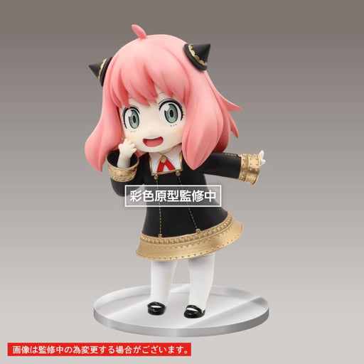 Spy x Family Puchieete Figure Anya Forger image 1