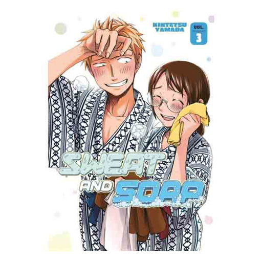 Sweat and Soap Vol. 3 Manga Book Front Cover