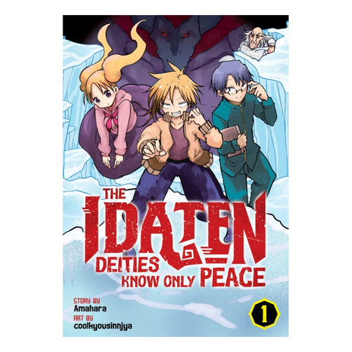 The Idaten Deities Know Only Peace Volume 01 Manga Book Front Cover