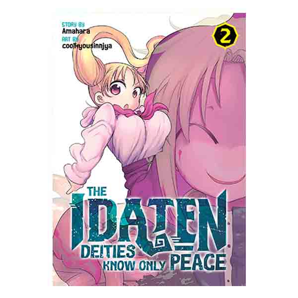 The Idaten Deities Know Only Peace Volume 02 Manga Book Front Cover