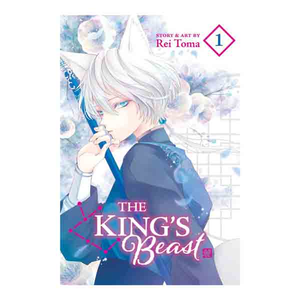 The King's Beast Volume 01 Manga Book Front Cover