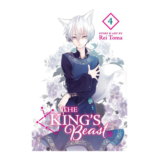 The King's Beast Volume 04 Manga Book Front Cover