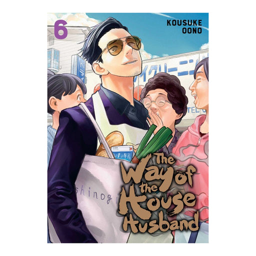 The Way of the Househusband Volume 06 Manga Book Front Cover