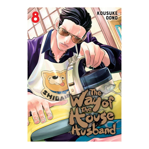 The Way of the Househusband Volume 08 Manga Book Front Cover
