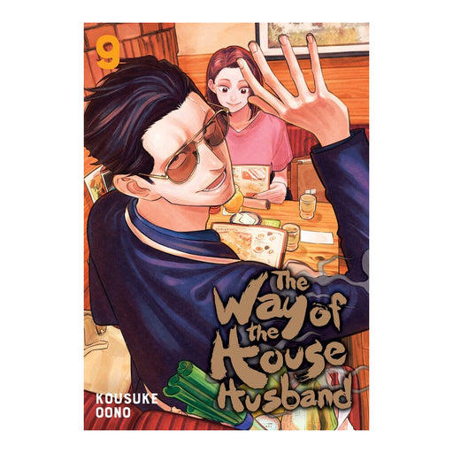 The Way of the Househusband Volume 09 Manga Book Front Cover