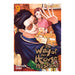 The Way of the Househusband Volume 09 Manga Book Front Cover