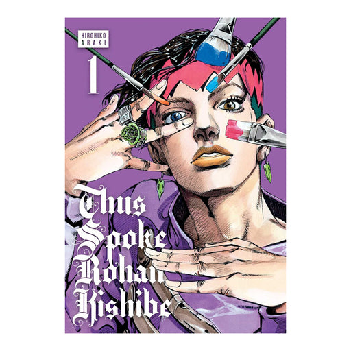 Thus Spoke Rohan Kishibe Volume 01 Manga Book Front Cover