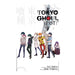 Tokyo Ghoul Past Novel Front Cover