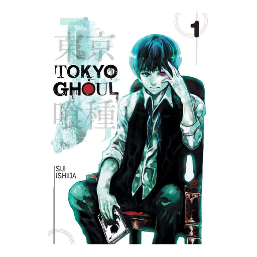 Tokyo Ghoul Volume 1 Manga Book Front Cover