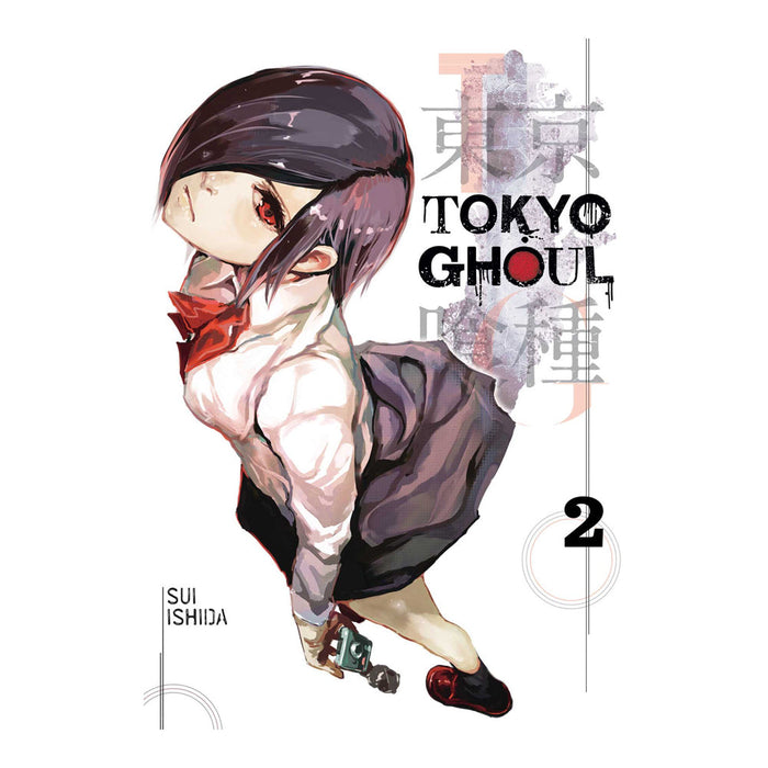 Tokyo Ghoul Volume 2 Manga Book Front Cover