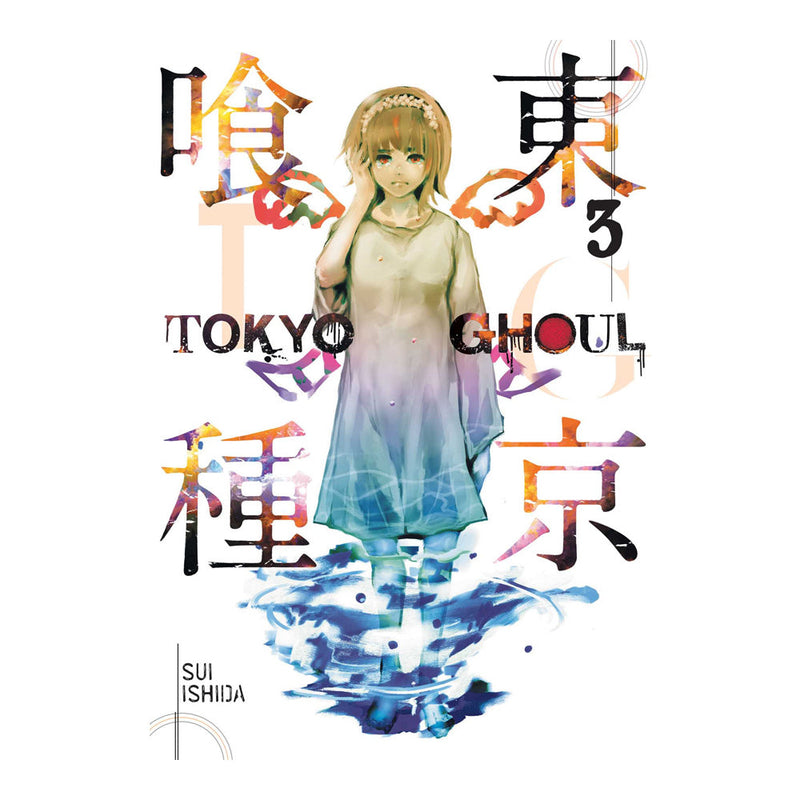 Tokyo Ghoul Volume 3 Manga Book Front Cover