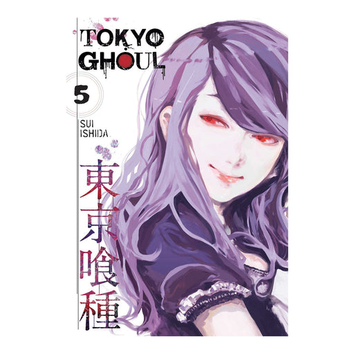 Tokyo Ghoul Volume 5 Manga Book Front Cover