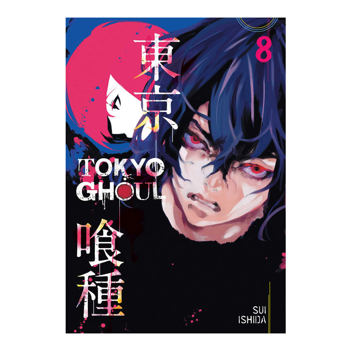 Tokyo Ghoul Volume 8 Manga Book Front Cover