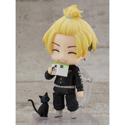 Tokyo Revengers Nendoroid No.1874 Chifuyu Matsuno image 3